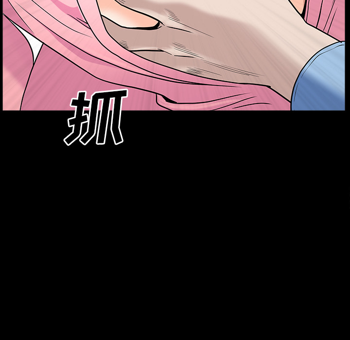 邻居[h漫]韩漫全集-邻居-第16章无删减无遮挡章节图片 