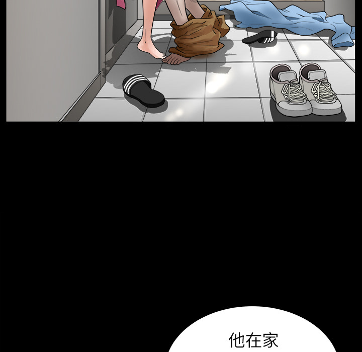 邻居[h漫]韩漫全集-邻居-第16章无删减无遮挡章节图片 