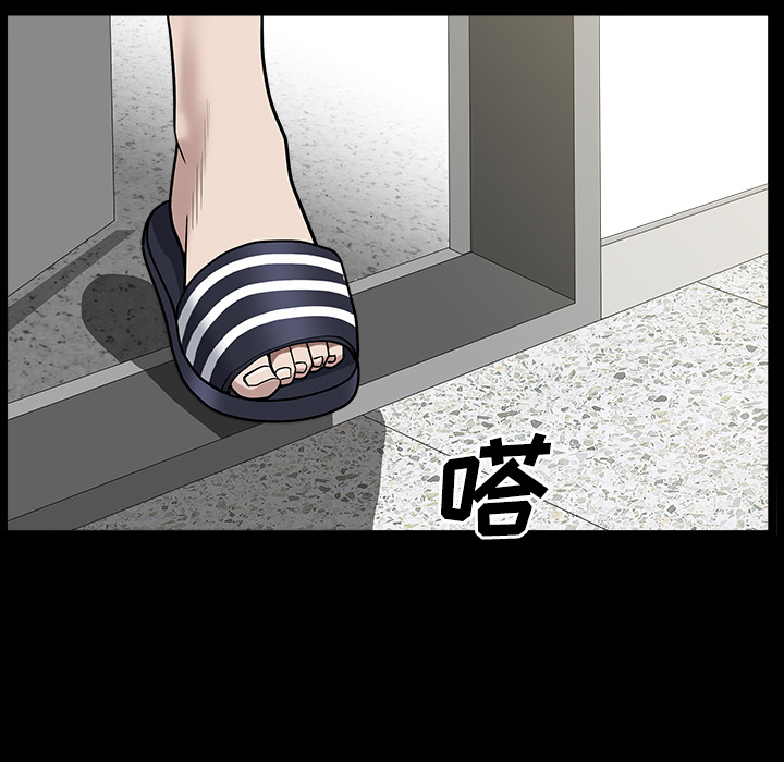 邻居[h漫]韩漫全集-邻居-第16章无删减无遮挡章节图片 