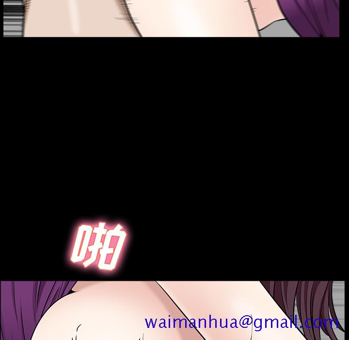邻居[h漫]韩漫全集-邻居-第17章无删减无遮挡章节图片 