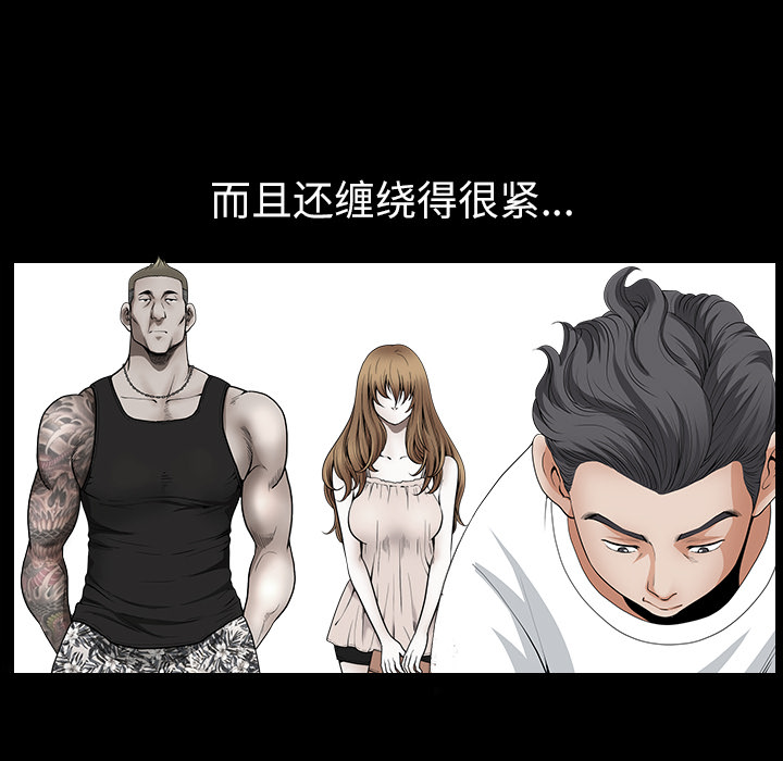 邻居[h漫]韩漫全集-邻居-第17章无删减无遮挡章节图片 