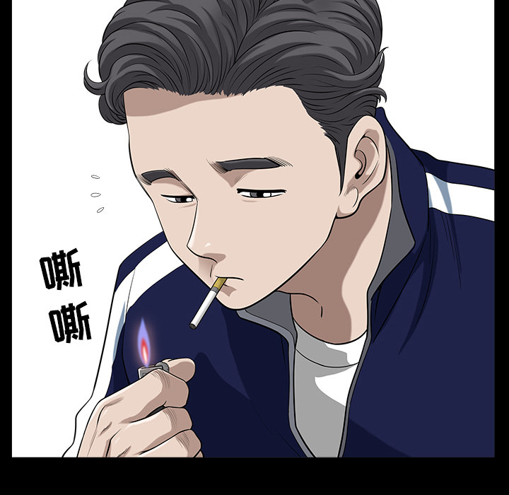 邻居[h漫]韩漫全集-邻居-第21章无删减无遮挡章节图片 