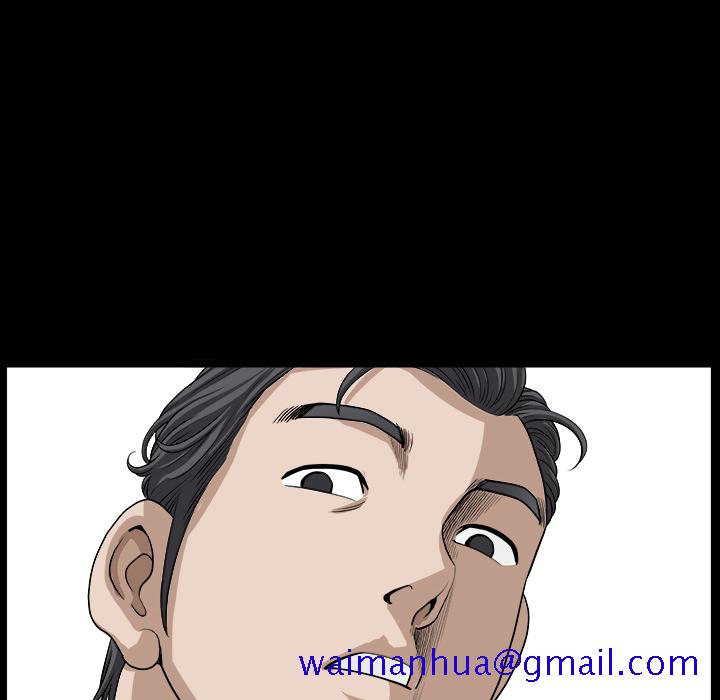 邻居[h漫]韩漫全集-邻居-第21章无删减无遮挡章节图片 