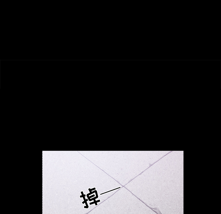 邻居[h漫]韩漫全集-邻居-第21章无删减无遮挡章节图片 