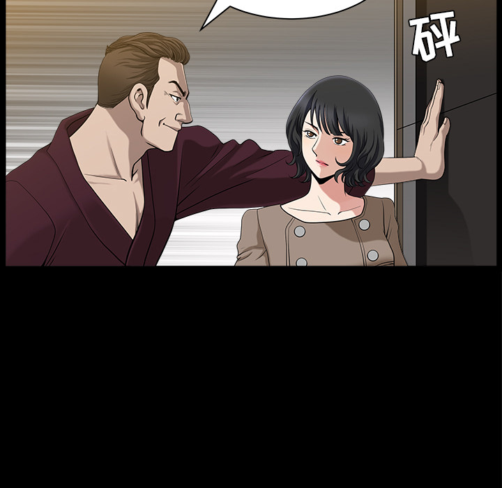 邻居[h漫]韩漫全集-邻居-第22章无删减无遮挡章节图片 