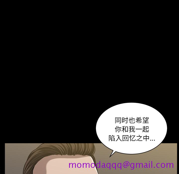 邻居[h漫]韩漫全集-邻居-第22章无删减无遮挡章节图片 