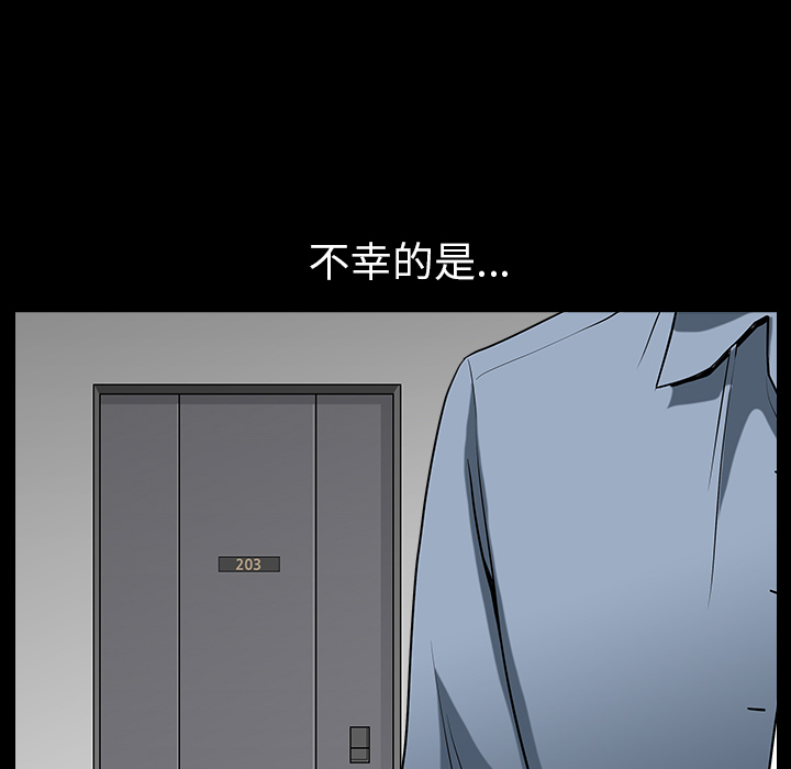 邻居[h漫]韩漫全集-邻居-第22章无删减无遮挡章节图片 