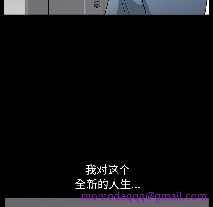 邻居[h漫]韩漫全集-邻居-第22章无删减无遮挡章节图片 