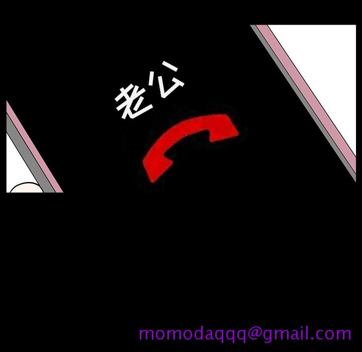 邻居[h漫]韩漫全集-邻居-第22章无删减无遮挡章节图片 