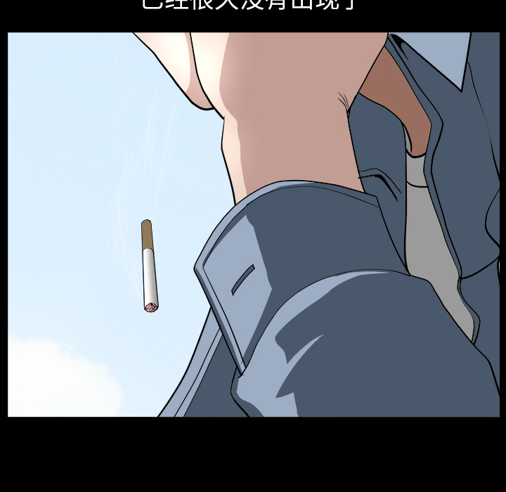邻居[h漫]韩漫全集-邻居-第22章无删减无遮挡章节图片 