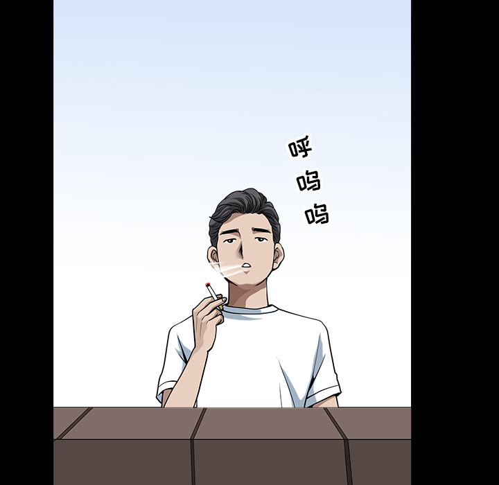 邻居[h漫]韩漫全集-邻居-第23章无删减无遮挡章节图片 