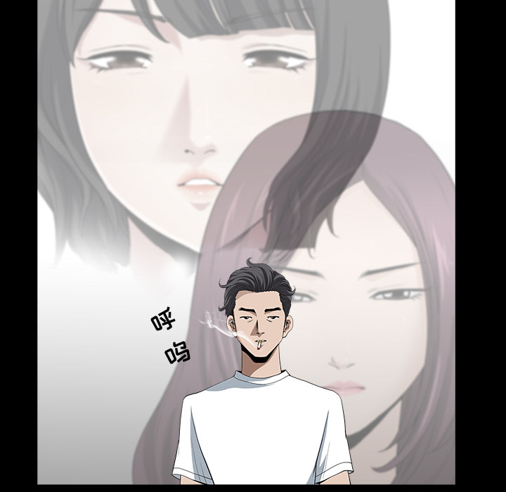 邻居[h漫]韩漫全集-邻居-第23章无删减无遮挡章节图片 