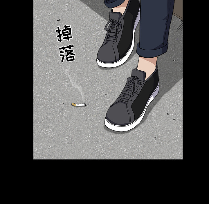 邻居[h漫]韩漫全集-邻居-第24章无删减无遮挡章节图片 