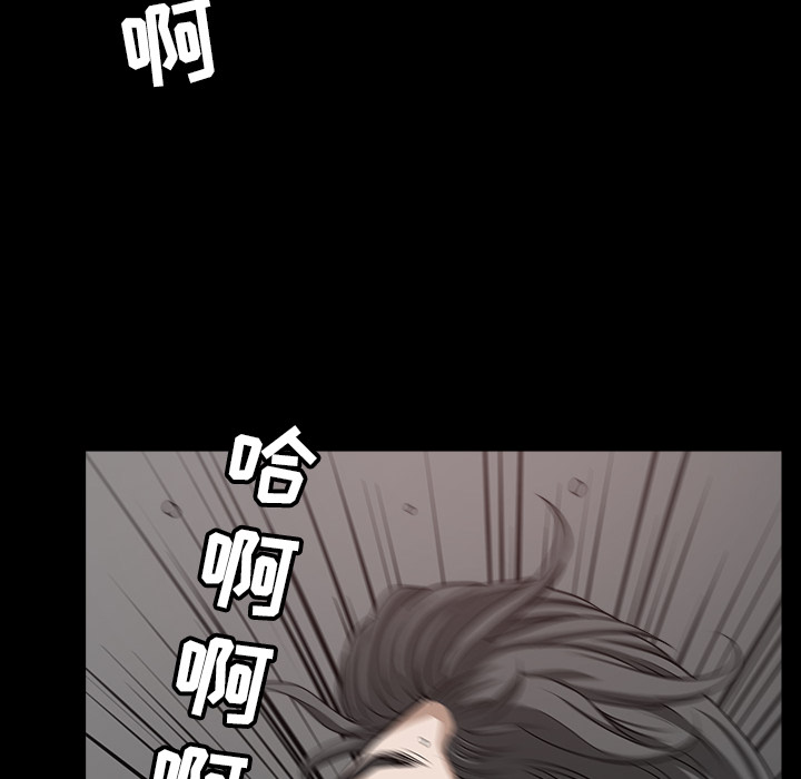 邻居[h漫]韩漫全集-邻居-第25章无删减无遮挡章节图片 