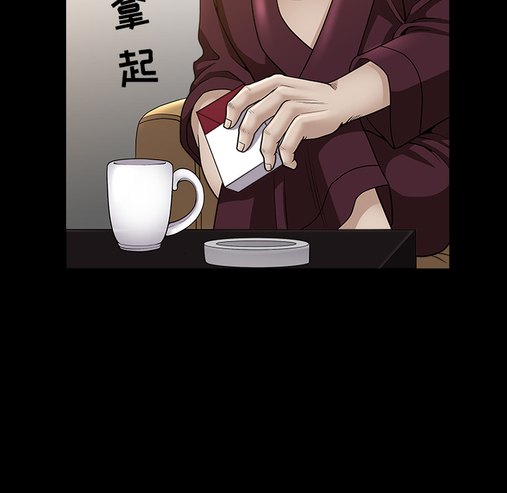 邻居[h漫]韩漫全集-邻居-第25章无删减无遮挡章节图片 