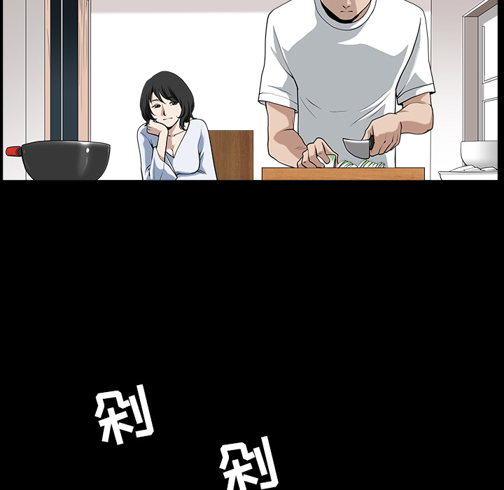 邻居[h漫]韩漫全集-邻居-第25章无删减无遮挡章节图片 
