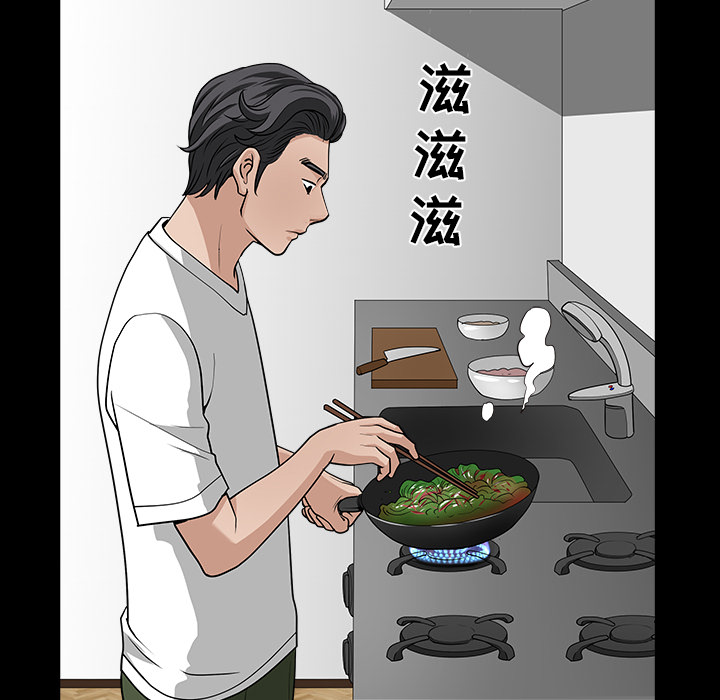 邻居[h漫]韩漫全集-邻居-第25章无删减无遮挡章节图片 