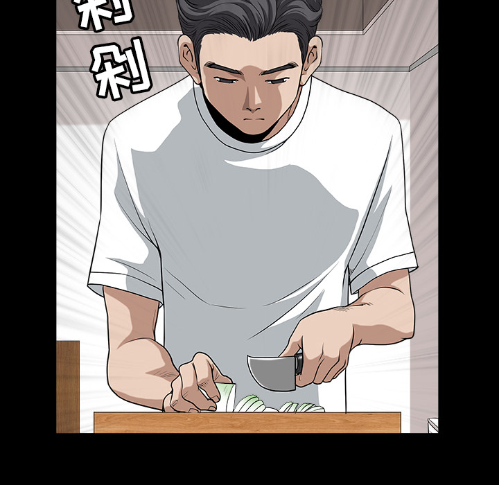 邻居[h漫]韩漫全集-邻居-第25章无删减无遮挡章节图片 