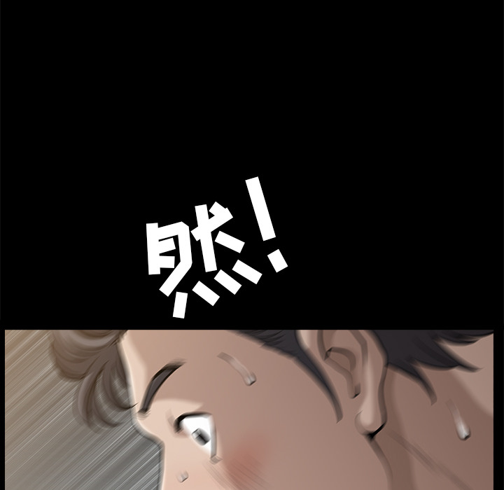 邻居[h漫]韩漫全集-邻居-第25章无删减无遮挡章节图片 