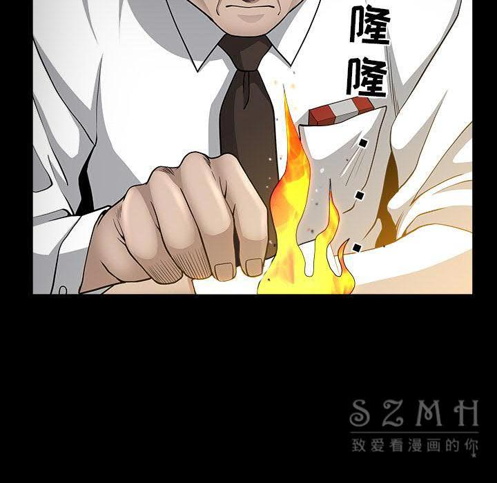 邻居[h漫]韩漫全集-邻居-第26章无删减无遮挡章节图片 