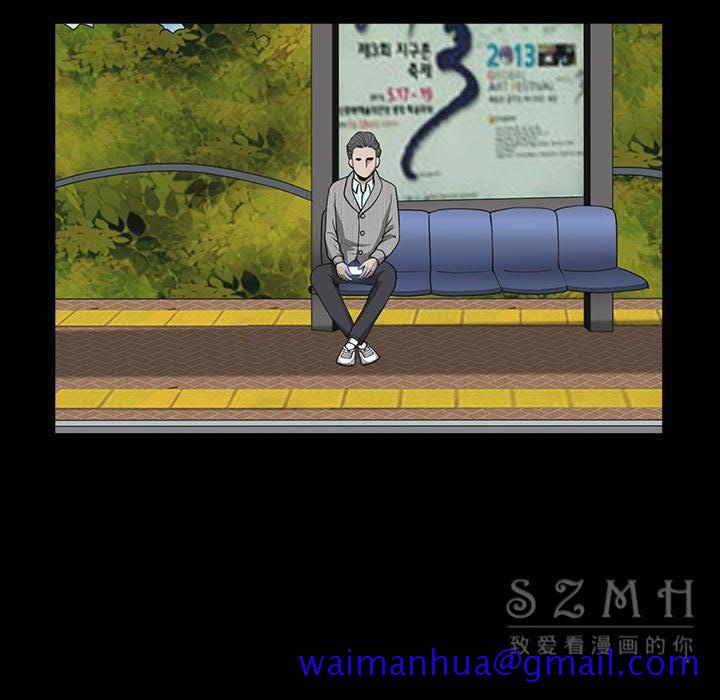 邻居[h漫]韩漫全集-邻居-第26章无删减无遮挡章节图片 