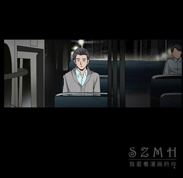 邻居[h漫]韩漫全集-邻居-第26章无删减无遮挡章节图片 