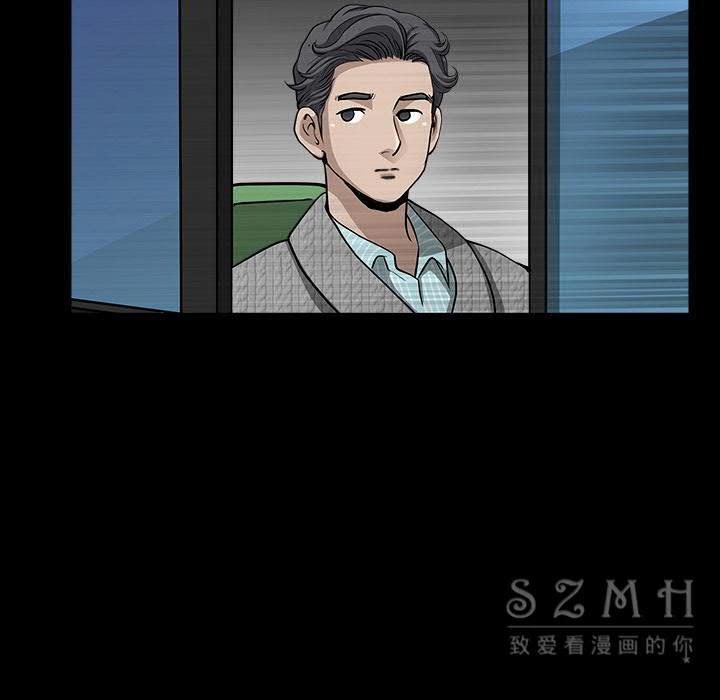 邻居[h漫]韩漫全集-邻居-第26章无删减无遮挡章节图片 