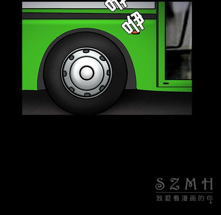 邻居[h漫]韩漫全集-邻居-第26章无删减无遮挡章节图片 