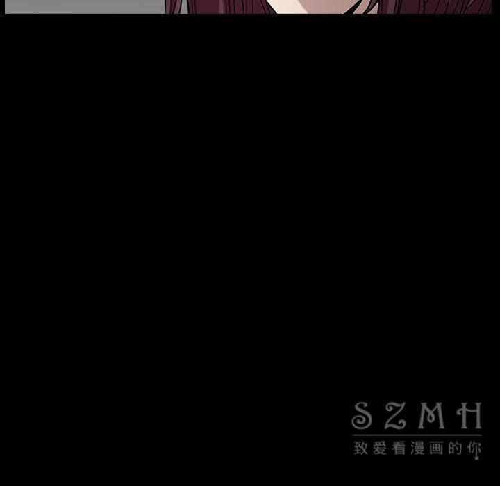 邻居[h漫]韩漫全集-邻居-第26章无删减无遮挡章节图片 