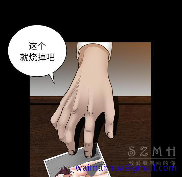 邻居[h漫]韩漫全集-邻居-第26章无删减无遮挡章节图片 