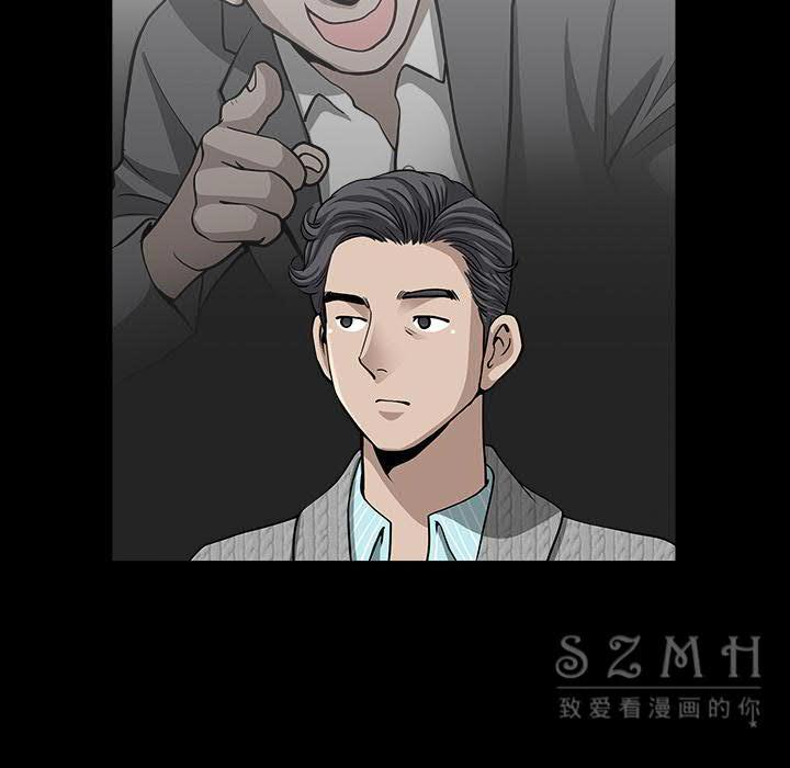 邻居[h漫]韩漫全集-邻居-第26章无删减无遮挡章节图片 
