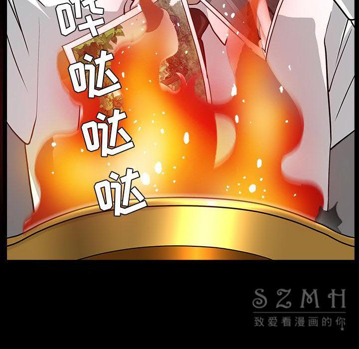 邻居[h漫]韩漫全集-邻居-第26章无删减无遮挡章节图片 