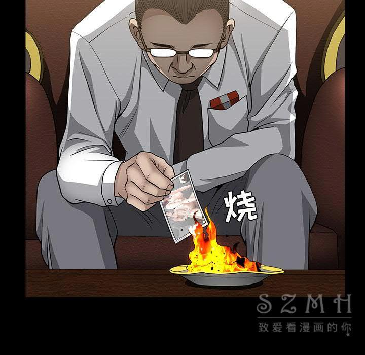 邻居[h漫]韩漫全集-邻居-第26章无删减无遮挡章节图片 