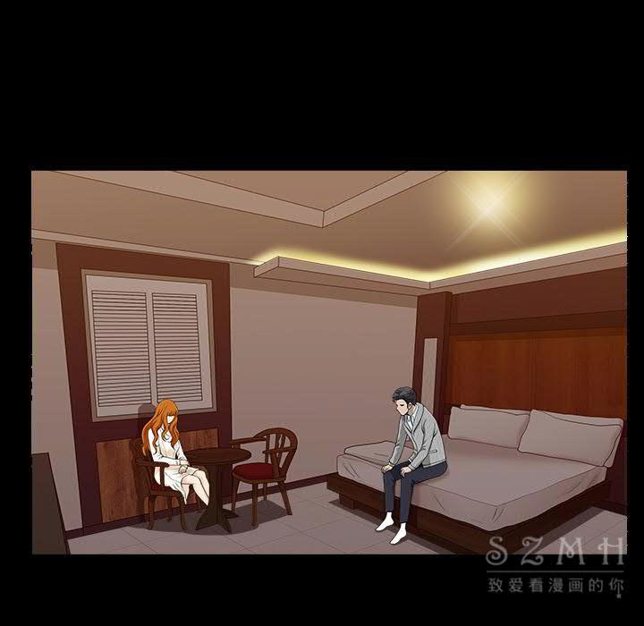 邻居[h漫]韩漫全集-邻居-第27章无删减无遮挡章节图片 