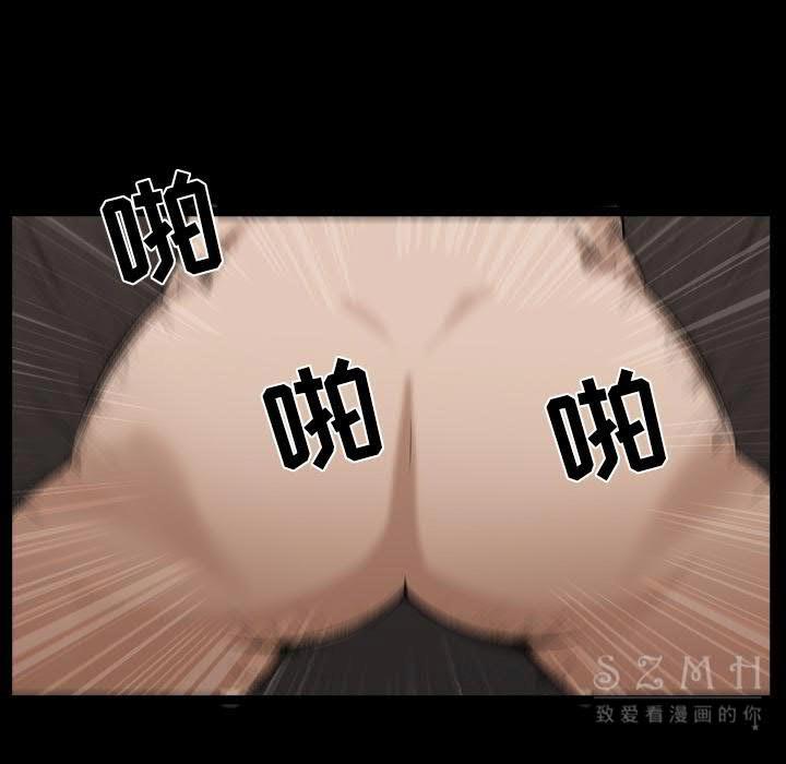 邻居[h漫]韩漫全集-邻居-第27章无删减无遮挡章节图片 