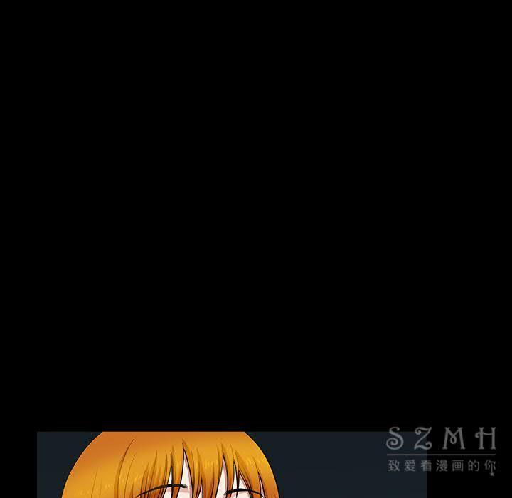 邻居[h漫]韩漫全集-邻居-第27章无删减无遮挡章节图片 