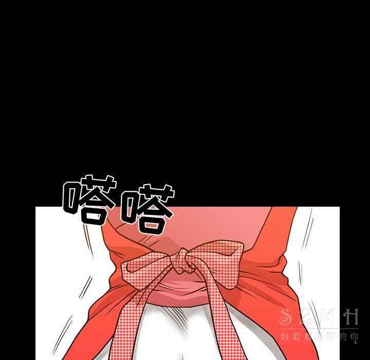 邻居[h漫]韩漫全集-邻居-第27章无删减无遮挡章节图片 