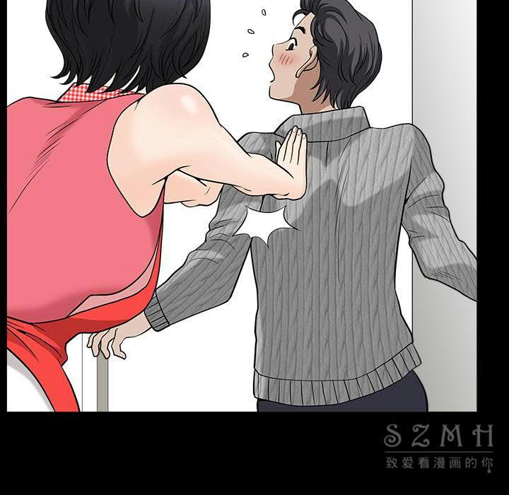 邻居[h漫]韩漫全集-邻居-第27章无删减无遮挡章节图片 