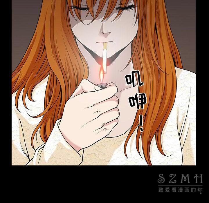 邻居[h漫]韩漫全集-邻居-第27章无删减无遮挡章节图片 