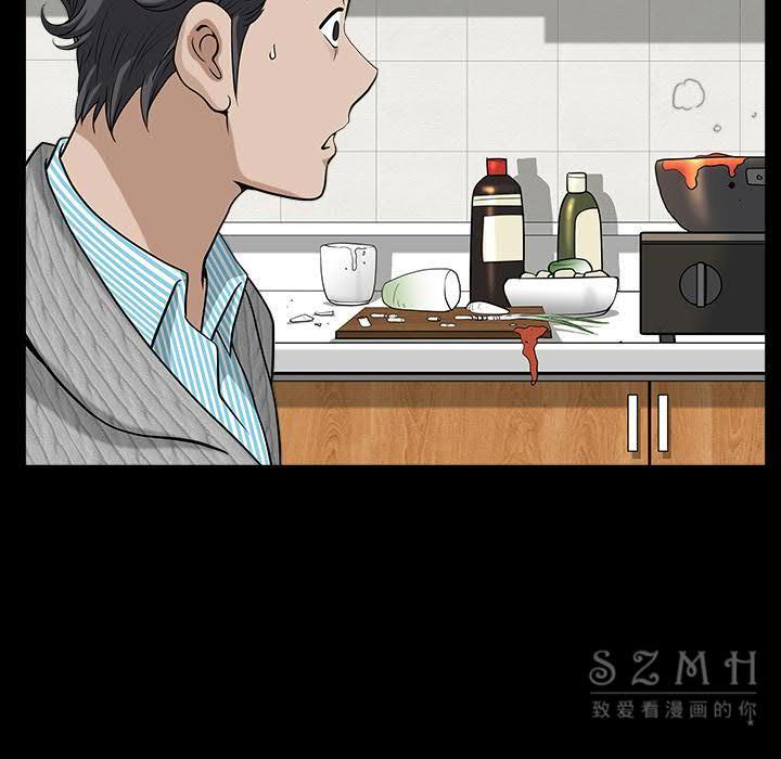 邻居[h漫]韩漫全集-邻居-第27章无删减无遮挡章节图片 