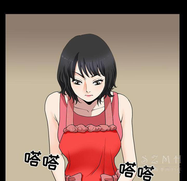邻居[h漫]韩漫全集-邻居-第27章无删减无遮挡章节图片 
