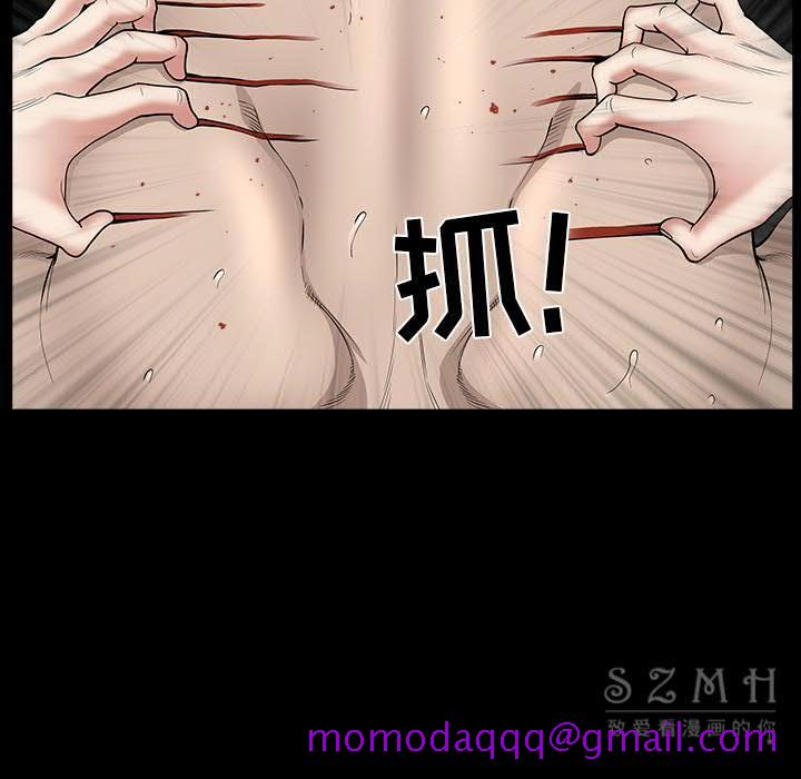 邻居[h漫]韩漫全集-邻居-第27章无删减无遮挡章节图片 