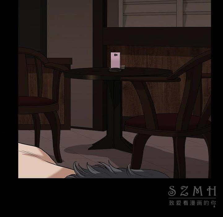 邻居[h漫]韩漫全集-邻居-第27章无删减无遮挡章节图片 