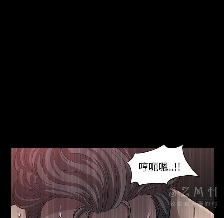 邻居[h漫]韩漫全集-邻居-第27章无删减无遮挡章节图片 