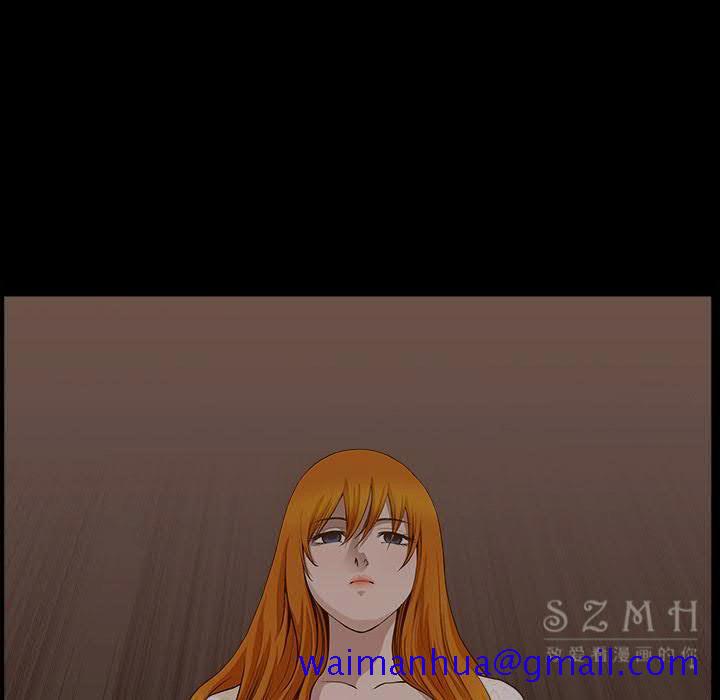 邻居[h漫]韩漫全集-邻居-第27章无删减无遮挡章节图片 