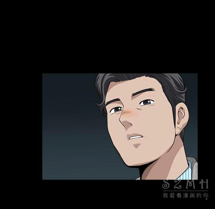 邻居[h漫]韩漫全集-邻居-第27章无删减无遮挡章节图片 