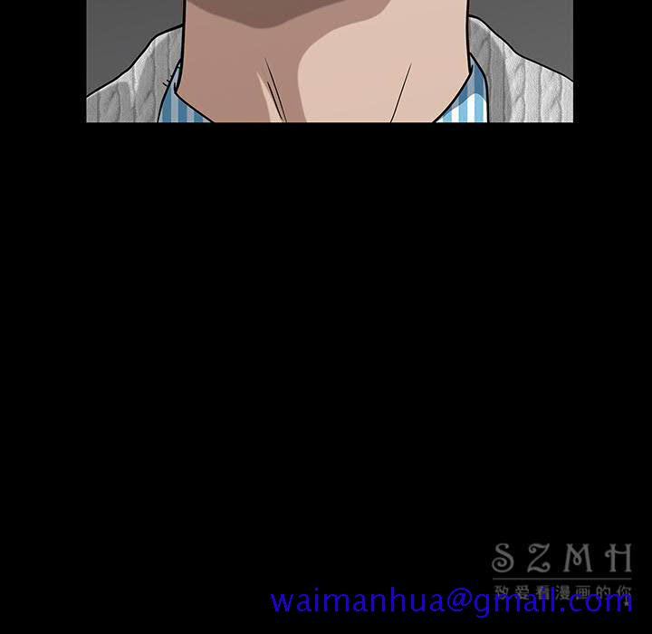邻居[h漫]韩漫全集-邻居-第27章无删减无遮挡章节图片 