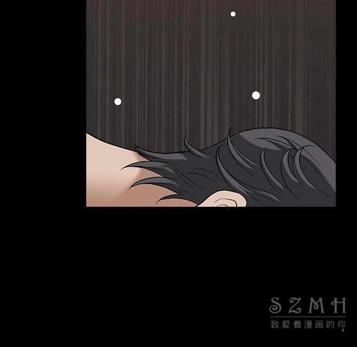 邻居[h漫]韩漫全集-邻居-第27章无删减无遮挡章节图片 