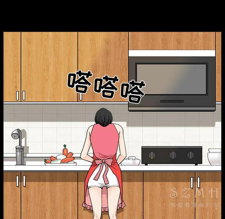 邻居[h漫]韩漫全集-邻居-第27章无删减无遮挡章节图片 
