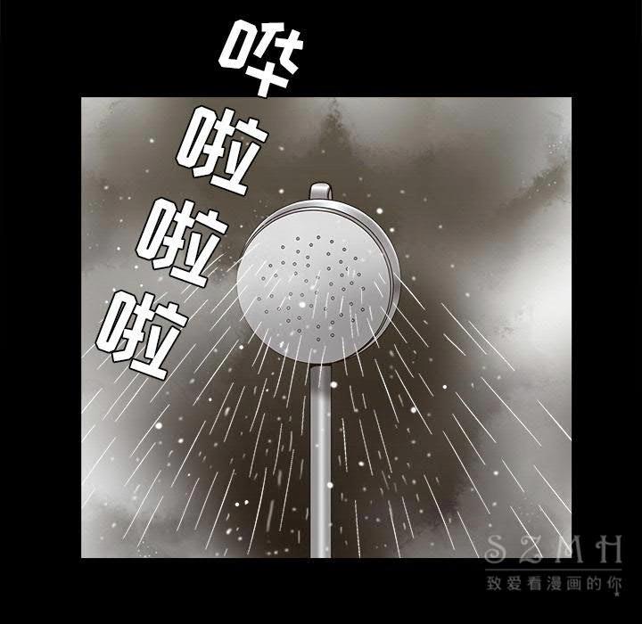 邻居[h漫]韩漫全集-邻居-第27章无删减无遮挡章节图片 